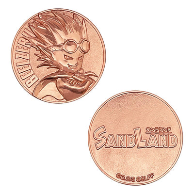 Sandland Movie Exclusive Medal