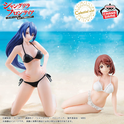 Shangri La Frontier Celestial Vivi - Towa Amane / Arthur Pencilgon