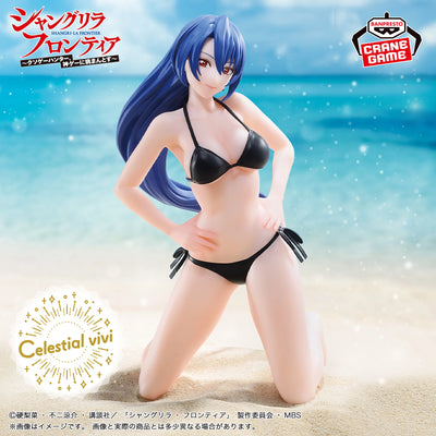 Shangri La Frontier Celestial Vivi - Towa Amane / Arthur Pencilgon