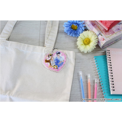 Shuki Shuki Max Heart -Deco Yamano Original Illustration Acrylic Key Chain Ryuujin & Torayuki Pajamas Ver. [Pre-Order Apr 2026]