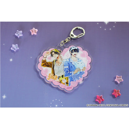 Shuki Shuki Max Heart -Deco Yamano Original Illustration Acrylic Key Chain Ryuujin & Torayuki Pajamas Ver. [Pre-Order Apr 2026]