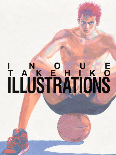 SLAM DUNK ARTBOOK - TAKEHIKO INOUE ILLUSTRATIONS