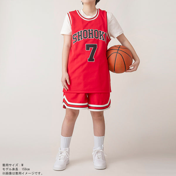 Slam Dunk - Ryota Miyagi Shohoku Uniform Set – JumpIchiban