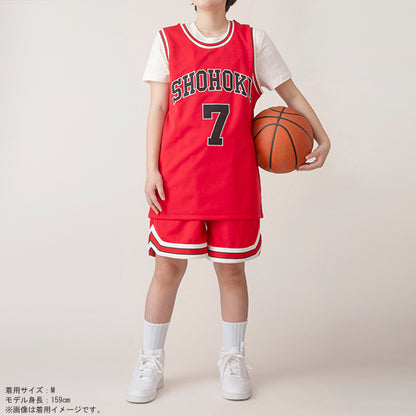 Slam Dunk - Ryota Miyagi Shohoku Uniform Set