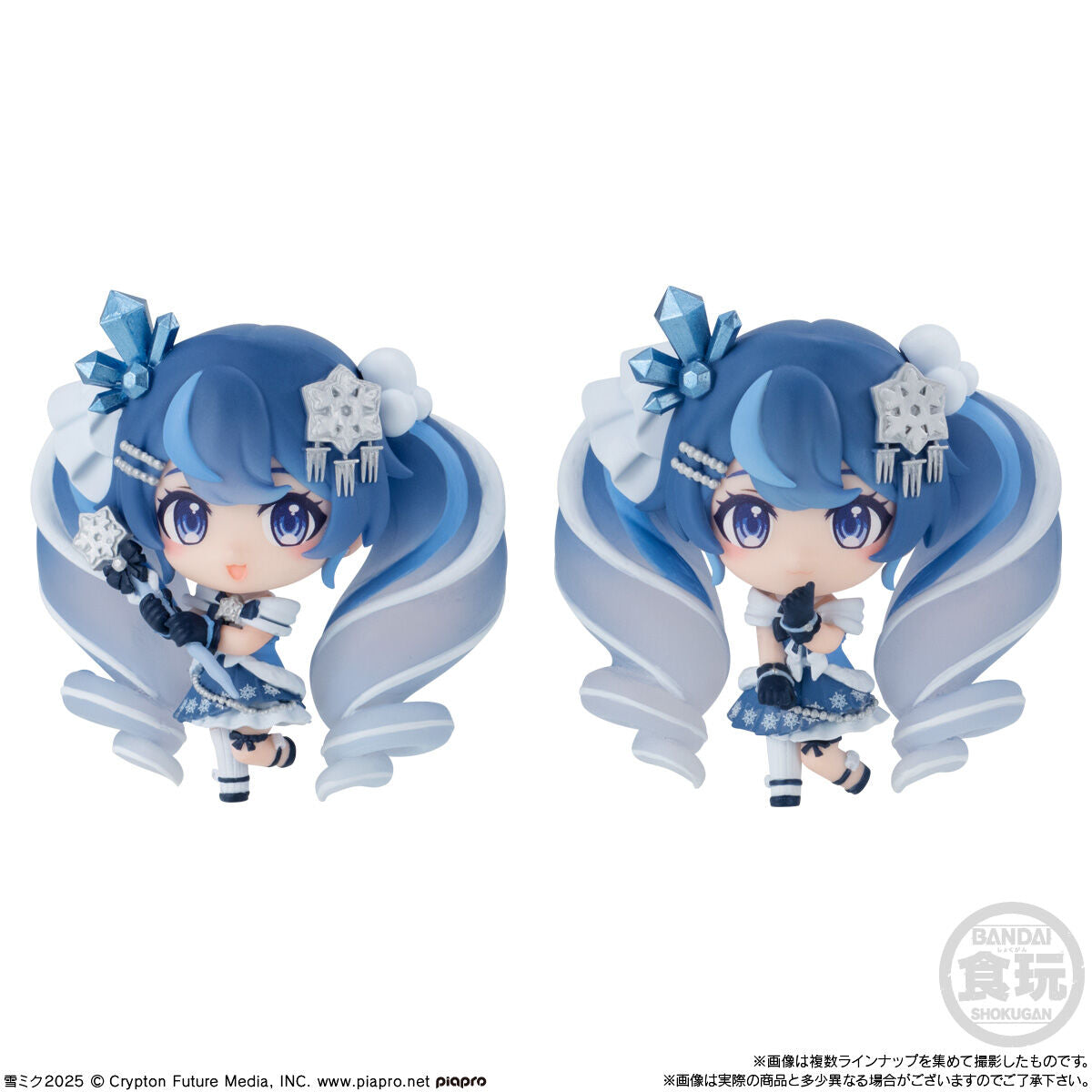 SNOW MIKU COLLECTION 2025 - COMPLETE SET OF 8 TYPES