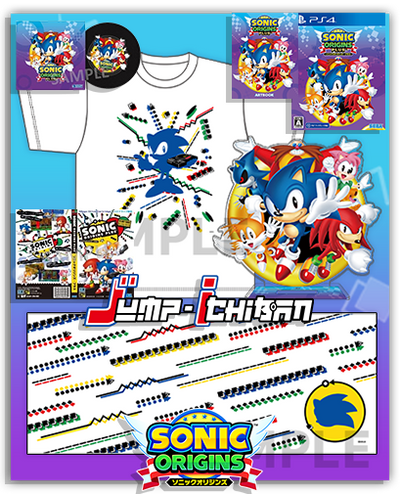 Sonic Origins Plus DX Pack Ebten Limited PS4 - T-Shirt - Acrylic Stand - Towel - Cover - Artbook