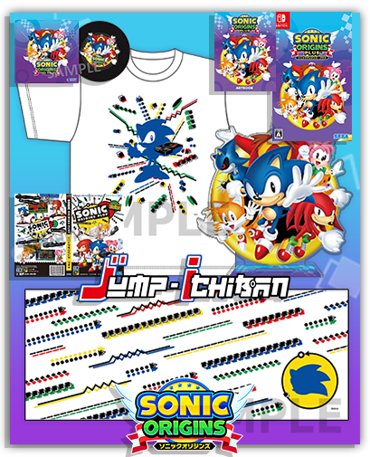 SONIC ORIGINS PLUS DX PACK EBTEN LIMITED SWITCH - T-SHIRT - ACRYLIC STAND - TOWEL - COVER - ARTBOOK