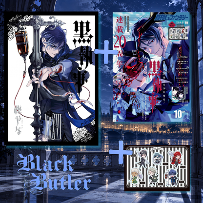 [Special Bundle] Black Butler - Black Butler Vol. 36 + G Fantasy Black Butler Cover + Bonus Stickers [Sep 18, 2026]