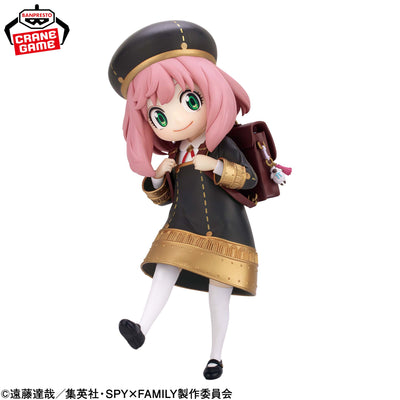 Spy×Family - Espresto - Anya Forger School Style