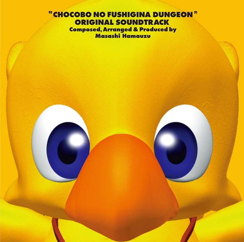 Chocobo's Mysterious Dungeon - Original Soundtrack CD