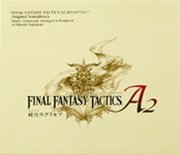 Final Fantasy Tactics A2 Grimoire of the Rift Original Soundtrack CD