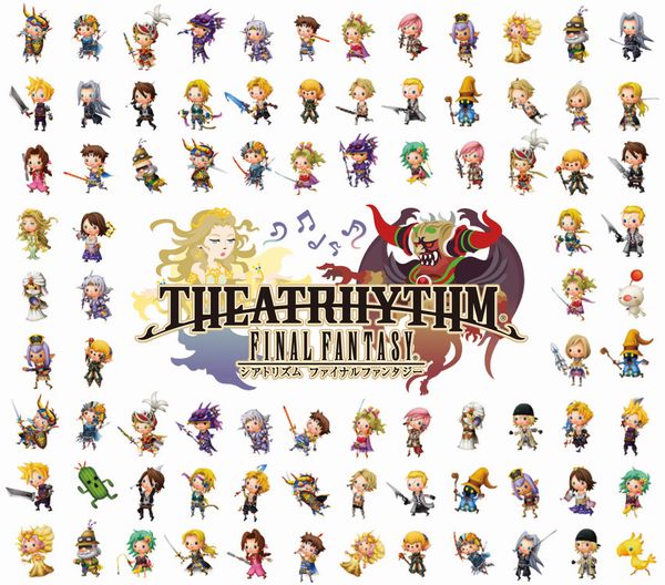 THEATRHYTHM FINAL FANTASY　Compilation album CD