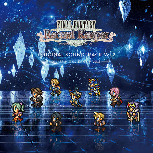 Final Fantasy Record Keeper Original Soundtrack Vol.2 CD