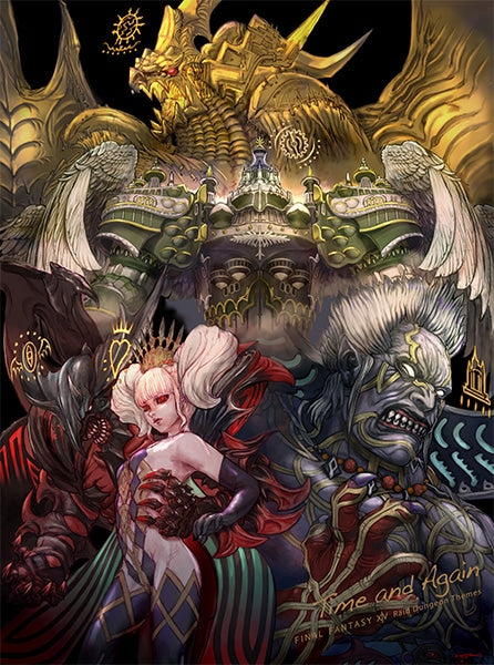 Time and Again FINAL FANTASY XIV Raid Dungeon Themes CD