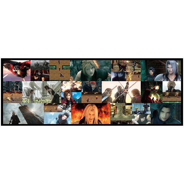 COMPILATION of FINAL FANTASY VII Best Selection CD