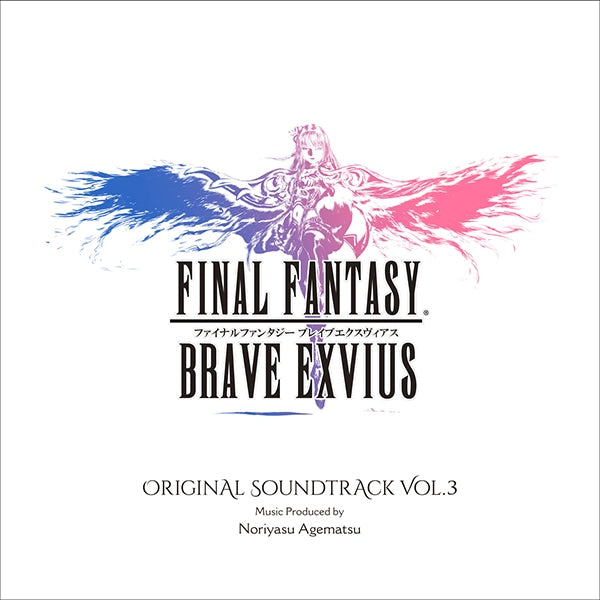 FINAL FANTASY BRAVE EXVIUS Original Soundtrack Vol.3 CD