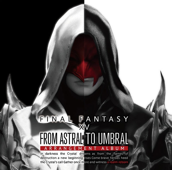 From Astral to Umbral: Final Fantasy XIV Band and Piano Arrangement Album Blu-ray