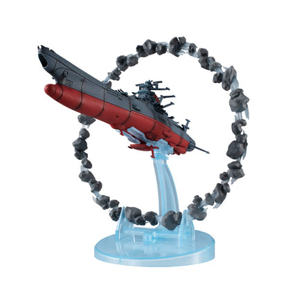 STAR BLAZERS SPACE BATTLESHIP YAMATO 2202 - COSMO FLEET SPECIAL (WITH ASTEROID RING)