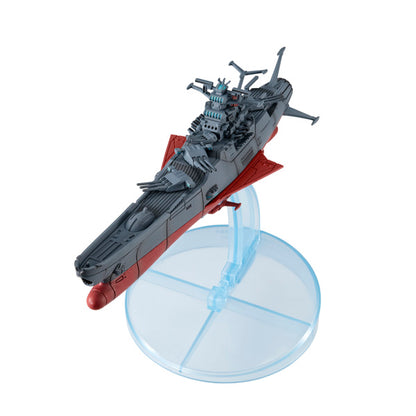 STAR BLAZERS SPACE BATTLESHIP YAMATO 2202 - COSMO FLEET SPECIAL (WITH ASTEROID RING)