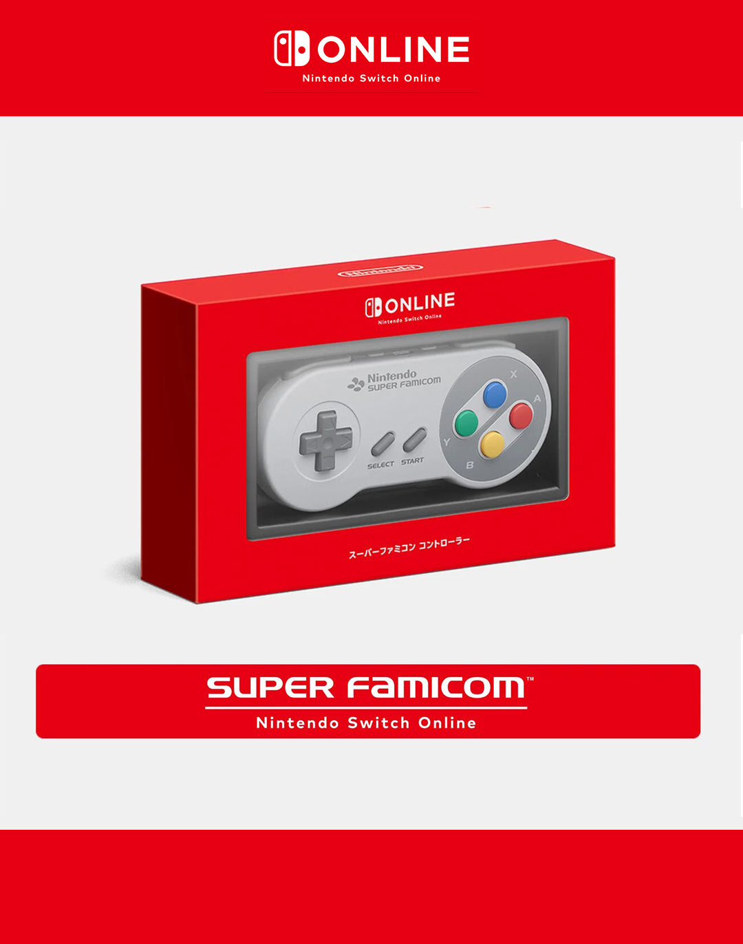 Famicom External Controller SUPER FAMICOM CONTROLLER - SWITCH ONLINE – JumpIchiban