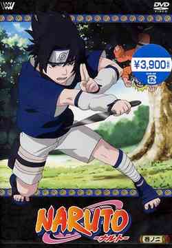 NARUTO Vol.2 - DVD, Japanese Edition