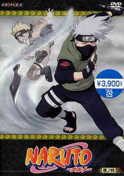 NARUTO Vol.4 - DVD, Japanese Edition