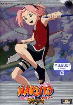 NARUTO 2nd STAGE Vol.3 - DVD, Japanese Edition