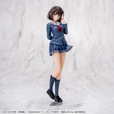 Saekano How to Raise a Boring Girlfriend Luminasta - Megumi Kato Uniform Ver.