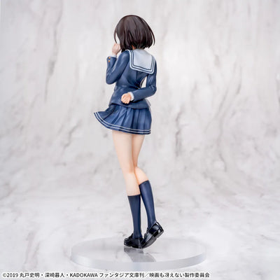 Saekano How to Raise a Boring Girlfriend Luminasta - Megumi Kato Uniform Ver.