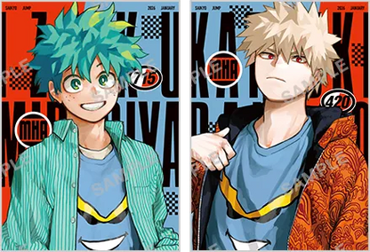 Saikyo Jump 1 2026 - My Hero Academia Cover + My Hero Academia Special Extra Chapter & Postcards & Holographic Stickers + Bonus [Release Dec 5 2025]