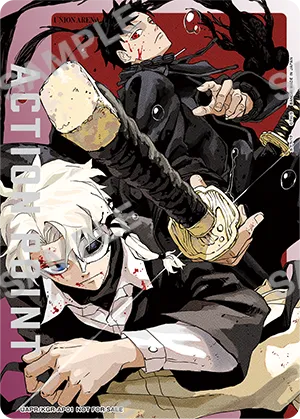 Saikyo Jump 1 2026 - My Hero Academia Cover + My Hero Academia Special Extra Chapter & Postcards & Holographic Stickers + Bonus [Release Dec 5 2025]