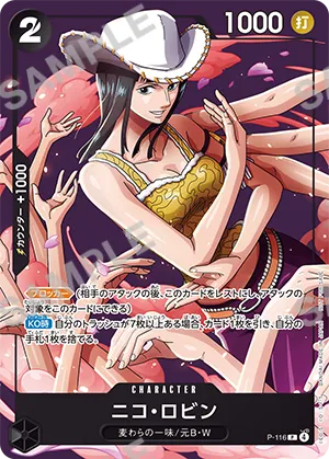 Saikyo Jump 1 2026 - My Hero Academia Cover + My Hero Academia Special Extra Chapter & Postcards & Holographic Stickers + Bonus [Release Dec 5 2025]