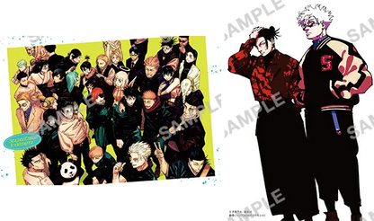Saikyo Jump 2 2026 - Jujutsu Kaisen Cover + Jujutsu Kaisen Bonus Calendar & Illustration Cards Booklet + Bonus Cards [Release Jan 5, 2026]