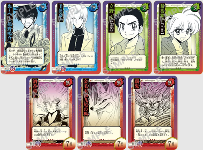 Saikyo Jump 4 2026 - Hell Teacher Jigoku Sensei Nube Cover & Card Game JumpIchiban Saikyo Jump 4 2026 - Hell Teacher Jigoku Sensei Nube Cover & Card Game JumpIchiban