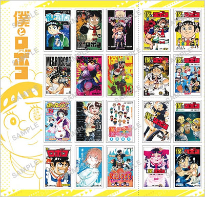 Saikyo Jump 5 - 2025 One Piece + One Piece Card Game Don!! + Bonus Card Dragon Ball Super Divers + Bonus Card Yu-Gi-Oh Rush Duel + Stickers