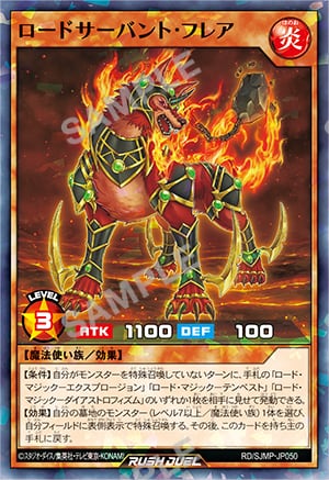 Saikyo Jump 5 - 2025 One Piece + One Piece Card Game Don!! + Bonus Card Dragon Ball Super Divers + Bonus Card Yu-Gi-Oh Rush Duel + Stickers