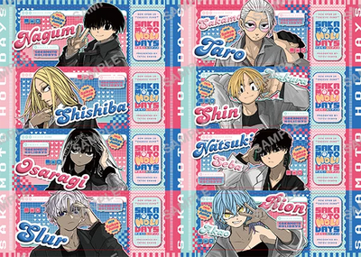 Saikyo Jump 6 2026 - Sakamoto Days Cover + Sakamoto Bonus Items + Dragon Ball & Yu-Gi-Oh Bonus Cards [May 2, 2026]