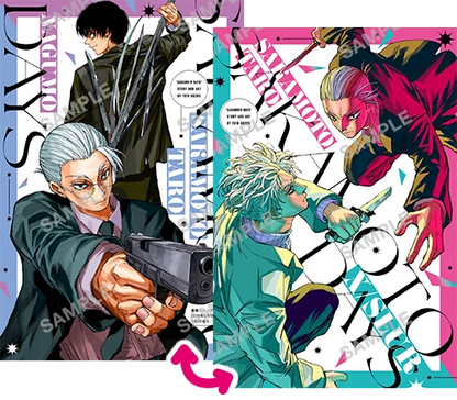 Saikyo Jump 6 2026 - Sakamoto Days Cover + Sakamoto Bonus Items + Dragon Ball & Yu-Gi-Oh Bonus Cards [May 2, 2026]