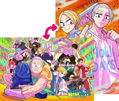 Saikyo Jump 6 2026 - Sakamoto Days Cover + Sakamoto Bonus Items + Dragon Ball & Yu-Gi-Oh Bonus Cards [May 2, 2026]