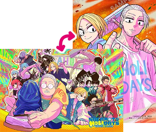 Saikyo Jump 6 2026 - Sakamoto Days Cover + Sakamoto Bonus Items + Dragon Ball & Yu-Gi-Oh Bonus Cards [May 2, 2026]