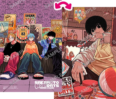 Saikyo Jump 6 2026 - Sakamoto Days Cover + Sakamoto Bonus Items + Dragon Ball & Yu-Gi-Oh Bonus Cards [May 2, 2026]