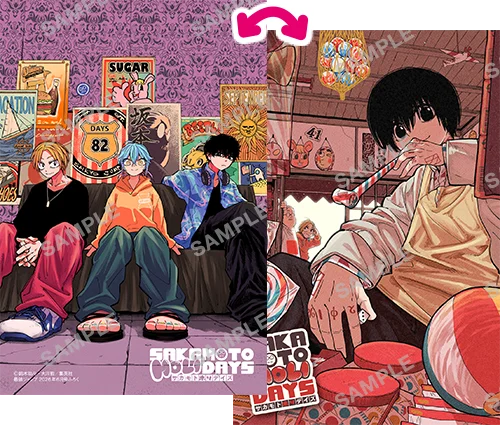 Saikyo Jump 6 2026 - Sakamoto Days Cover + Sakamoto Bonus Items + Dragon Ball & Yu-Gi-Oh Bonus Cards [May 2, 2026]