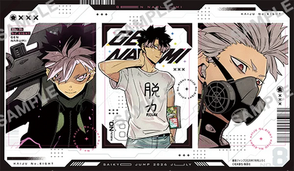 Saikyo Jump 7 2026 - Kaiju No. 8 Series Cover & Bonus Items + One Piece & Dragon Ball & Yu-Gi-Oh Card Games Bonus Cards [June 4, 2026]