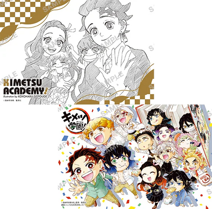 Saikyo Jump 8 2026 - Demon Slayer Cover & Bonus Items + One Piece & Dragon Ball & Yu-Gi-Oh & Haikyu Bonus Cards + Bentame Jump [Jul 3, 2026]
