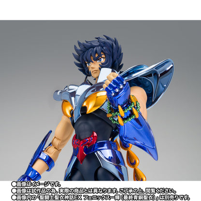 Saint Cloth Myth EX Saint Seiya - Pandora