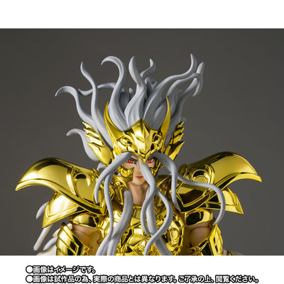 Saint Cloth Myth EX Saint Seiya - Ophiuchus Odysseus