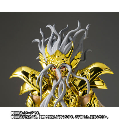 Saint Cloth Myth EX Saint Seiya - Ophiuchus Odysseus