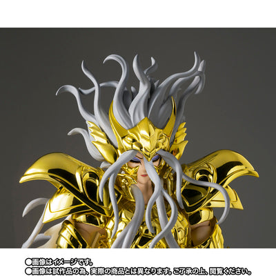 Saint Cloth Myth EX Saint Seiya - Ophiuchus Odysseus