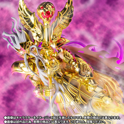 Saint Cloth Myth EX Saint Seiya - Ophiuchus Odysseus