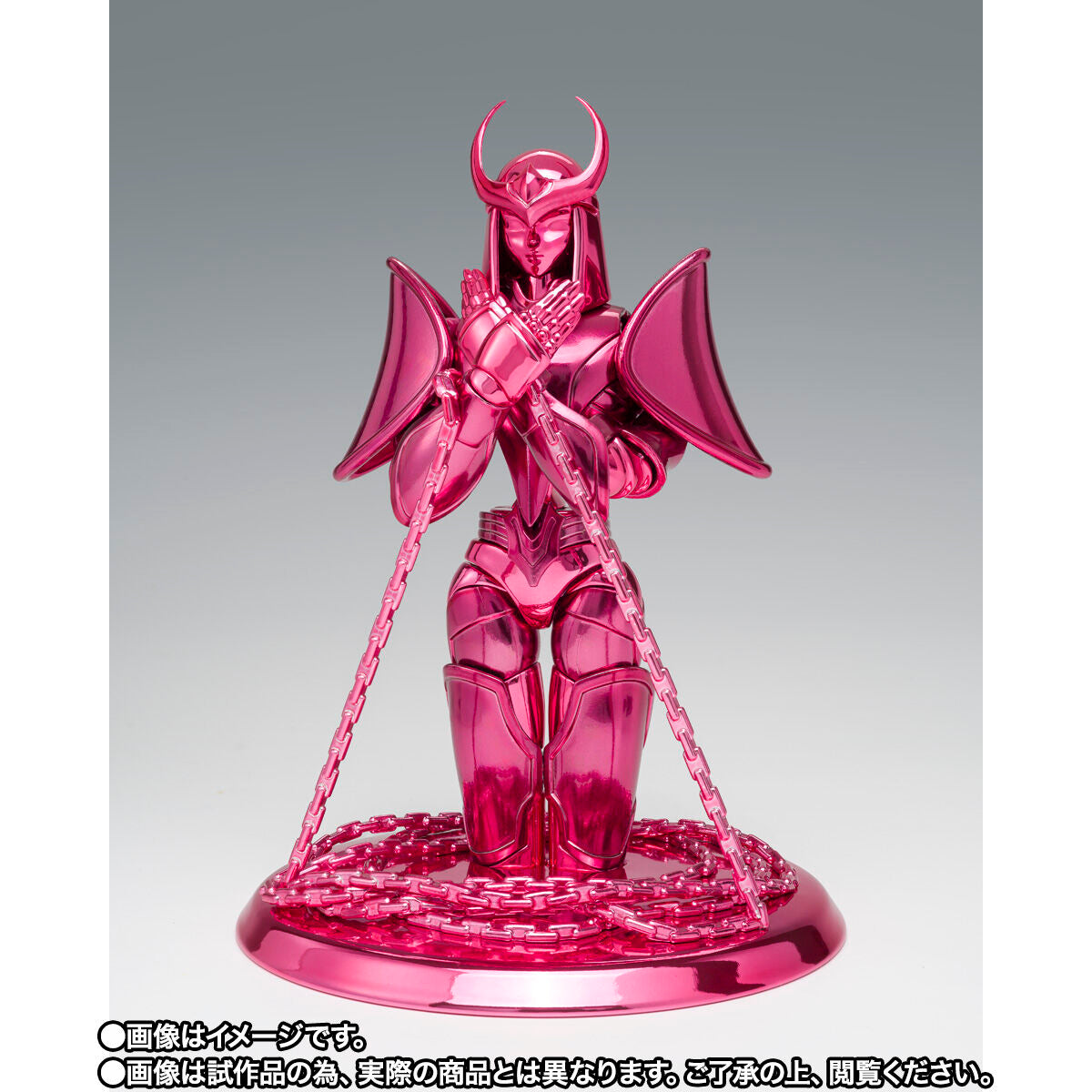 Saint Seiya Cloth Myth EX - Andromeda Shun Final Bronze Cloth Original Color Edition [Pre-Order Oct 2026]